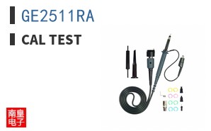GE2511RA ͼƬ